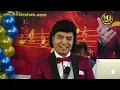 Download Lagu Dil Jalta Hai To Jalne Do Asoo Na Baha Fariyad*PEHLI NAZZAR*Mukhtar Shah Anil Biswas*Aah Sitapuri,