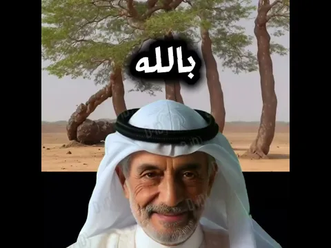 ٩ مارس ٢٠٢٦