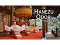Download Lagu Kyoto Festival: Young Japanese Girls Dancing at Zuishin-in Temple (Hanezu Odori)