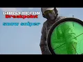 Ghost Recon Breakpoint Silent Valley Mine