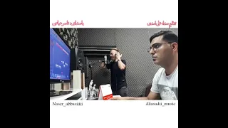 آهنگ ناصر عباسی درد دندنها