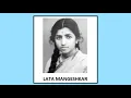 Man Mohana Bade Jhoothe Lata Mangeshkar Film  Seema (1955)