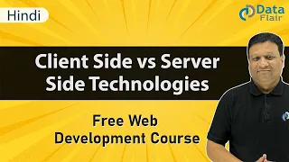 Client Side Technology vs Server Side Technology in Hindi Web Development Tutorial for Beginners