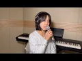 크러쉬(Crush) - 미워 (Ego) | cover by 이화란