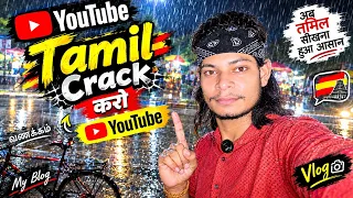 🌦️bijali⛈️ kadakte huye huyi baarish 🫵👌new vlog 🙋 Bareilly ka Krish 🙋