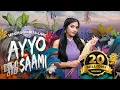 Download Lagu Windy - AYYO SAAMI (ஐயோ சாமி)