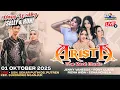 Download Lagu Live New Arista The Real Music Happy Wedding Selly \u0026 Roni Eldista Audio Sekaputih Sukomoro Nganjuk