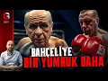 Download Lagu BAHÇELİ'YE BİR YUMRUK DAHA
