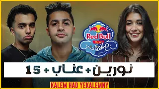                                                                                دندنها