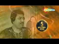 Download Lagu Ke Tomaye Korechego Shundar - Kumar Sanu | Tumi Urboshi | Kumar Sanu Bengali Song | Video Song