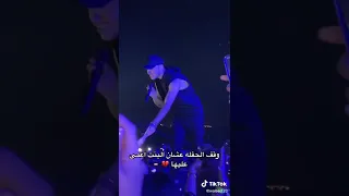 السيلاوي وقف الحفلة لانو في بنت اغمى عليها Shorts Youtubeshorts 