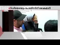 Download Lagu തട്ടിക്കൊണ്ടുപോകാനല്ല...കുട്ടികൾക്ക് മിഠായി നൽകിയത് വാത്സല്യം കൊണ്ടെന്ന് ഒമാനി ദമ്പതികൾ ‌| Kochi