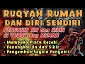 Lagu RUQYAH RUMAH DAN DIRI SENDIRI, RUQYAH MERDU PENGUSIR JIN DAN IBLIS | Alaa Aqel