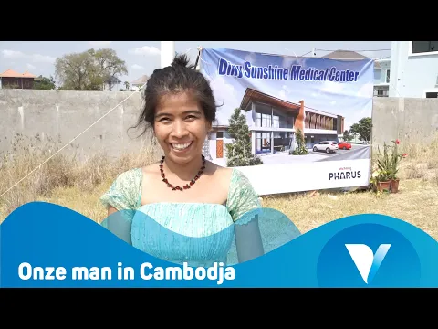 Onze man in Cambodja