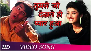 Download Tumse Jo Dekhte Hi | Patthar Ke Phool (1991) | Salman Khan | Raveena Tondon | Romantic Songs | HD MP3