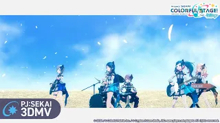 『ロストエンファウンド』3DMVゲームサイズ公開！
