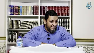 السيرة النبوية محمدإلهامي الدرس 48 أزمات الدولة الإسلامية في المدينة في أيامها الأولى 