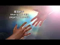 Download Lagu khan gua e chiu 牵我的手 lirik terjemahan
