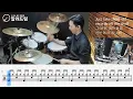 Old Time Rock and Roll - Bob Seger DRUM COVER