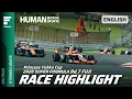 ENG SUPER FORMULA 2026 Round 7 FUJI RACE HIGHLIGHTS