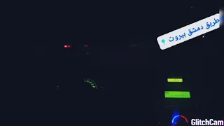 روح روح حمادة نشيواتي ريمكس      دندنها