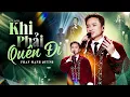 Download Lagu KHI PHẢI QUÊN ĐI - PHAN MẠNH QUỲNH Chạm Sâu Cảm Xúc Với Lời Ca Cực Thấm | Live Stage Mới Nhất