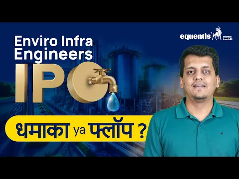 YouTube Video - YouTube thumbnail