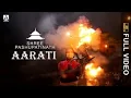 Download Lagu Pashupatinath Sandhya Aarati ||2021|| Shiva Tandav Strotram || Pashupatinath Temple || पशुपतिनाथ ||