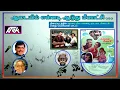 Download Lagu Aadaiyil Ennadi Aaduthu Meenatchi - Ennadi Meenatchi (என்னடி மீனாட்சி)