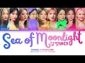 fromis_9 (프로미스나인) 'Sea of Moonlight (달빛바다)' Color Coded Lyrics (Han/Rom/Eng)