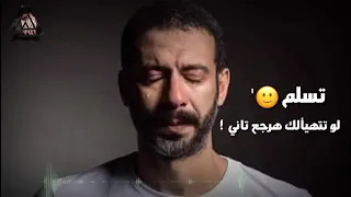 تسلم وفر علي نفسك اي كلام دندنها
