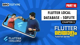 Part 16 Flutter Local Database - SQFlite Chapter 3 Flutter Malayalam Tutorial