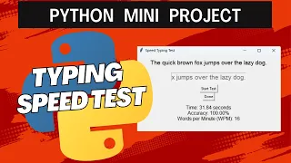Speed Typing Test in Python using Tkinter