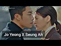 Download Lagu Jo Yeong X Seung Ah | The King Eternal Monarch