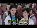 Download Lagu [MMSub] 张靓颖 - 思美人《思美人》