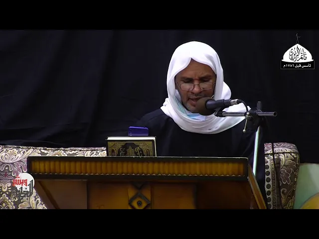 ⁣مأتم البربوري | يوم الحادي عشر محرم 1442 هـ | الحاج سادريوس الدولابي