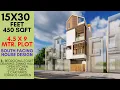 15X30 Feet 450 sqft Modern House Design 4 5 X 9 0 House ID-125