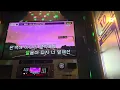 괜찮아 ASH ISLAND feat. ZICO 일반인 노래방 Cover