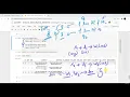 4 Python with Data Analysis Extraction for Data Science 4 4 How to Find Total Words in 2 strings