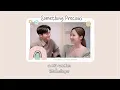 [THAISUB] Something Precious - Rothy (Forecasting Love and Weather) OST Part.4 | myplaylist.
