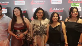 Producer Meghna Hirawat Upadhyay launches Alphaneon Studioz & Ticketmart in Mumbai