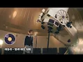 최유리 (Choi Yu Ree) - 땅과 하늘 사이 | Between the Earth and Sky |