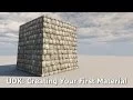 UDK How to Create Your First Material