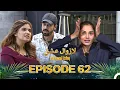 Lagu Lazawal Ishq - لازوال عشق | Episode 62