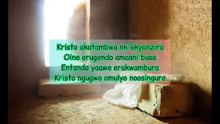 kristu akatambwa nkekyonzira easter fort portal catholic diocese song