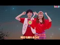 【いないいないばぁっ!】ぐるぐるどっか〜ん！ NHK Eテレ ワンワン (女性ver.)
