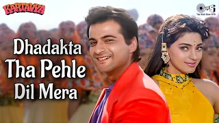 dhadakta tha pehle dil mera yun hi kartavya sanjay kapoor juhi chawla kumar sanu alka yagnik