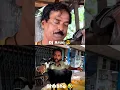 Download Lagu Dj arun vs shubho chinese porota 🙂🤣 #shorts #viral #food