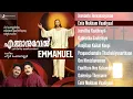Download Lagu Emmanuel Jukebox | Peter Cheranelloor, Baby John Kalayanthani, Roy Pavana, jayaraj Vazhithala
