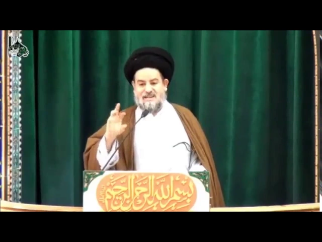 ⁣هناك من يختصر التشيع في ثوب أسود وصفقه في ربيع | سماحة السيد عبدالله الموسوي (حفظه الله تعالى ورعاه)